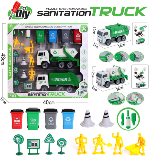 Set 2 Mașini de Gunoi Dezasamblabile cu Accesorii 