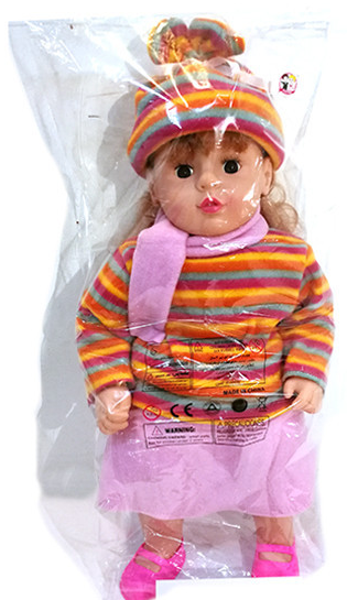 Păpușă Muzicală cu Lumini, 45cm | image