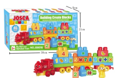 Tren, Set Blocuri Mari de Construcție 46 piese | image