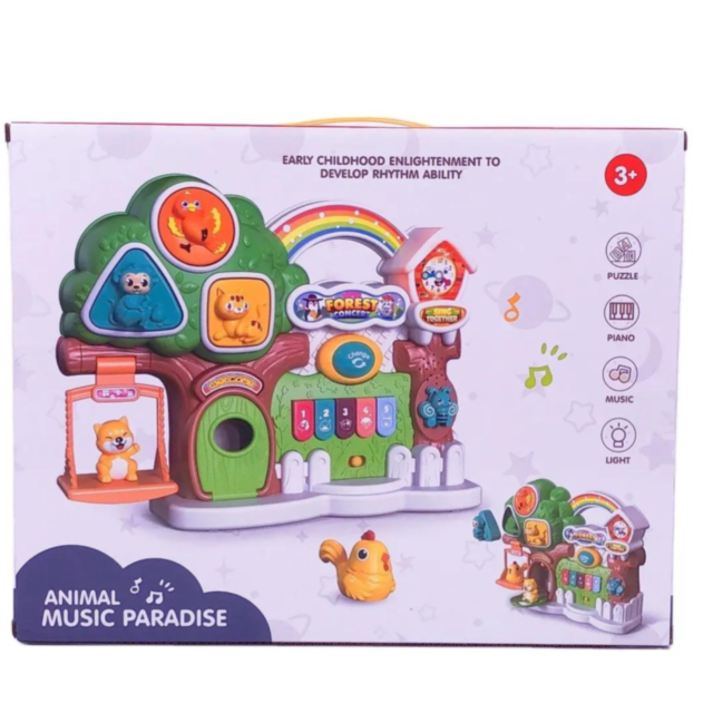 Jucărie interactivă „Concertul din Pădure” cu pian și figuri animale