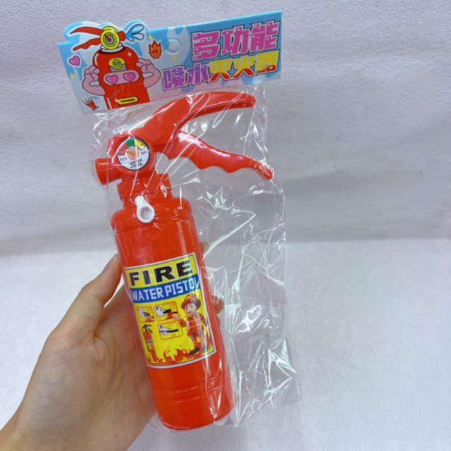 Extinctor de Jucărie cu Jet de Apă – Pistol de Apă pentru Copii, Design Realist