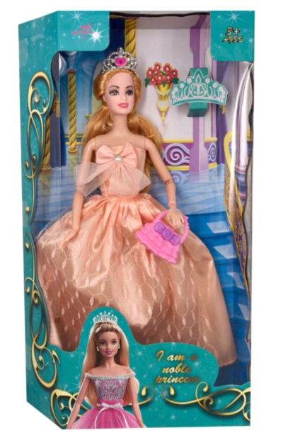 Papușa Prințesa din Povești  | image