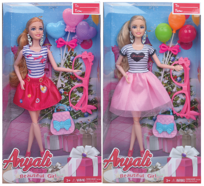Barbie cu Gentuță, Ochelari și Baloane | image