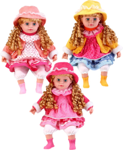 Păpușă Muzicală cu Lumini, 45cm | image