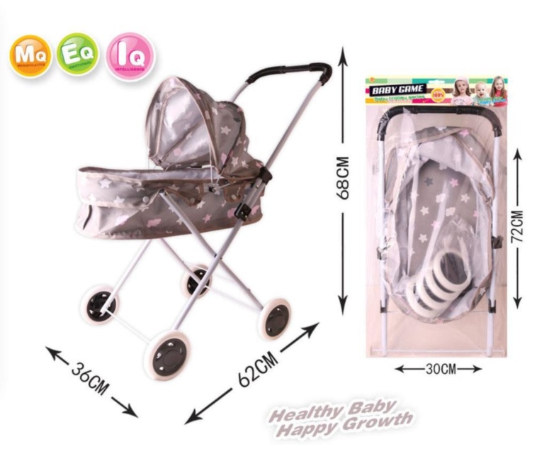 Cărucior Landou pentru Păpuși  