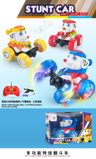 Перевертыш Щенячий Патруль Радиоуправляемый с Акумулятором