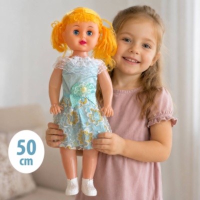 Păpușă muzicală 50 cm cu ochi care se închid | image