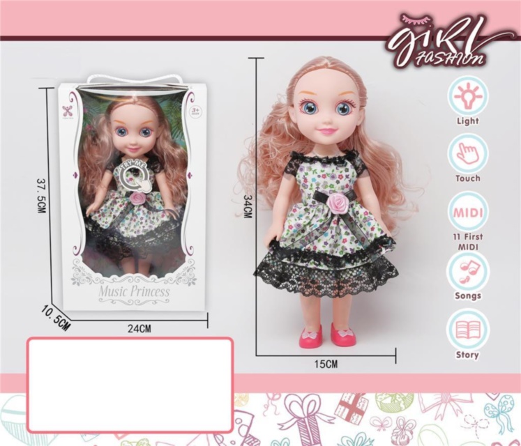 Păpușa cu 12 Melodii și 3 Povești în Limba Engleză