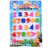 Cifre Magnetice 27 piese