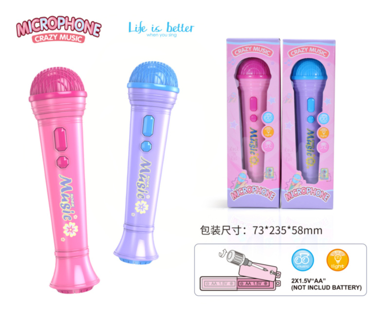 Микрофон Музыкальный со Светом