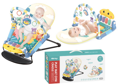 Set 2 în 1, Scaun Balansoar și Covoraș de Joacă Interactiv  | image