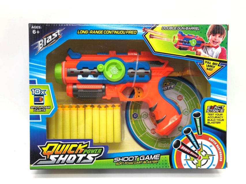 Pistol Blaster cu 10 Proiectile și Țintă