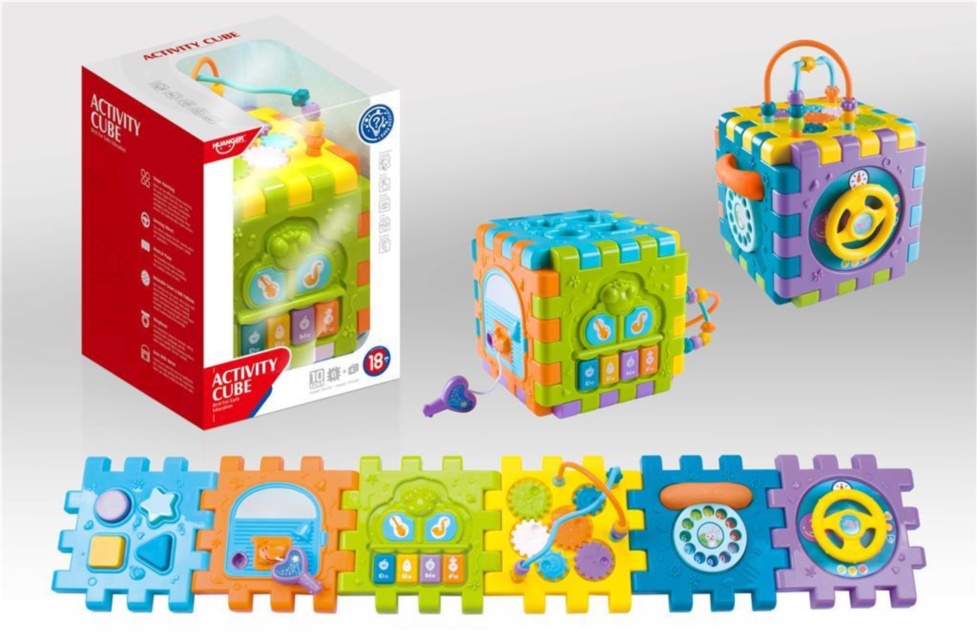 Cub Interactiv Educativ cu Activitați și Funcții