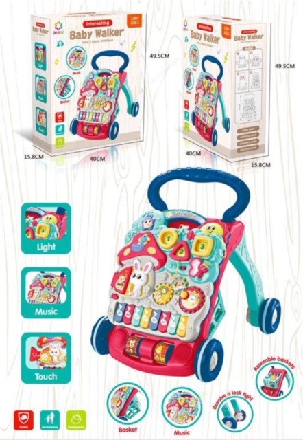 Antepremergător Muzical Interactiv cu Activități