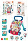 Antepremergător Muzical Interactiv cu Activități