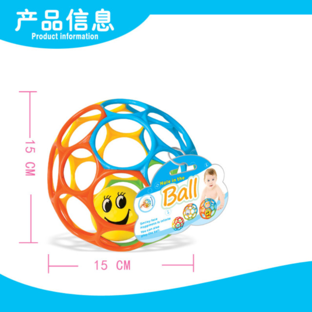 Мяч Oball Мягкий с Шариком-Погремушкой