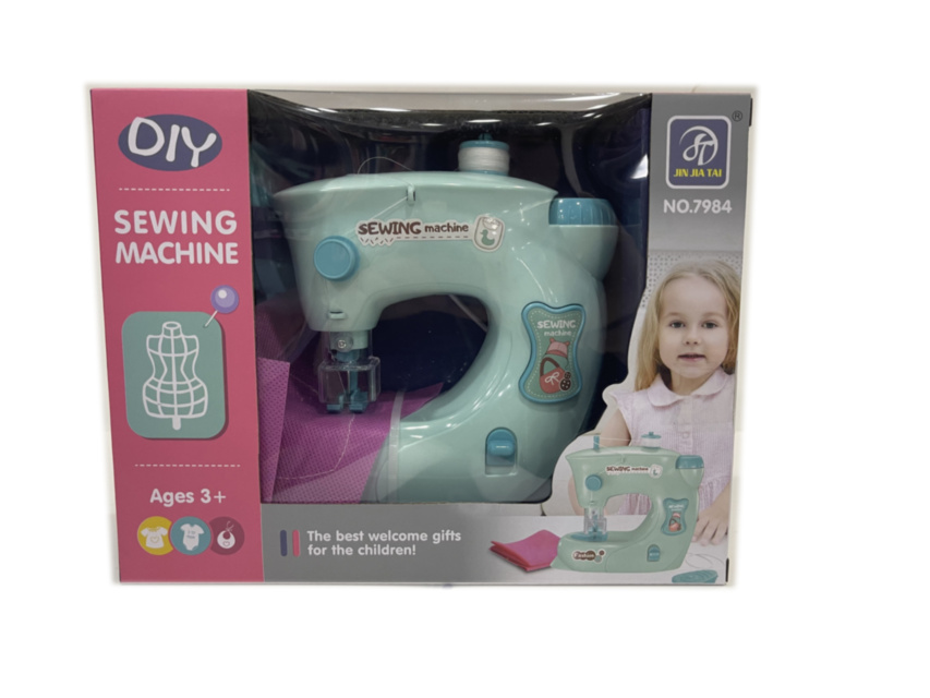 Mașina de Cusut Electrică