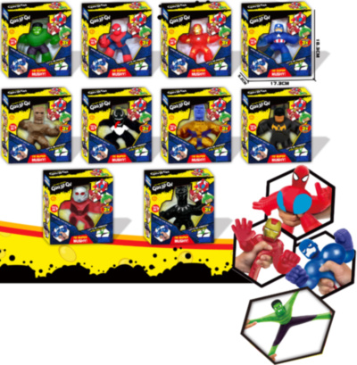 Figurina Elastică Goo Jit Zu  | image