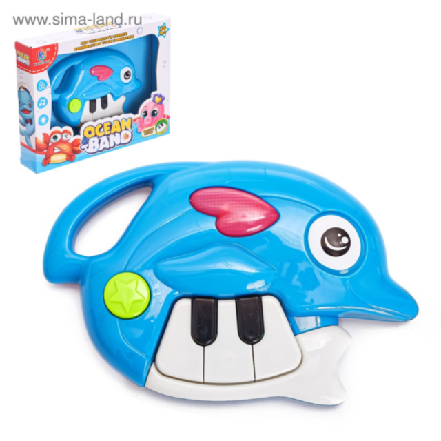 1buc. Jucărie Muzicală Ocean Band pentru Copii – Modele Animale Marine