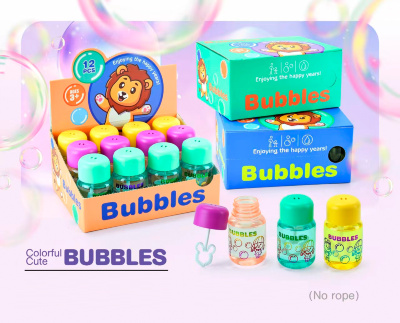 Set de 12 Baloane de Săpun cu Capac Colorat | image