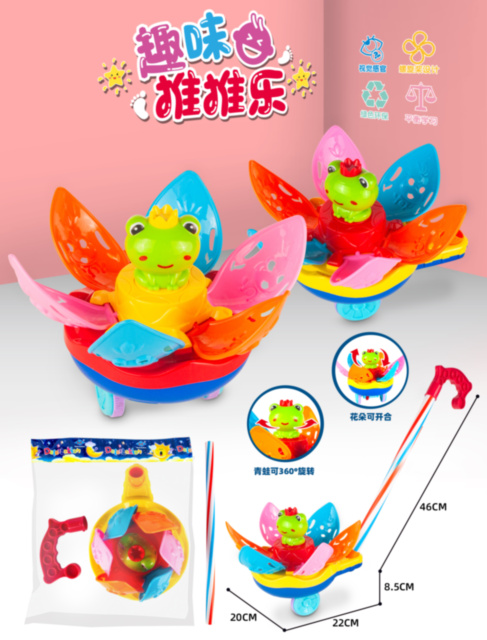 Jucărie cu Broscuță și Flori Rotative – Jucărie cu Mânere de Împins