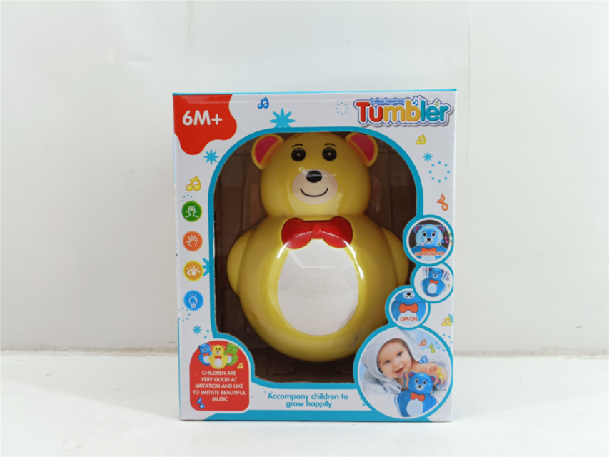 Jucărie interactivă bebe cu muzică și lumini (model aleatoriu)