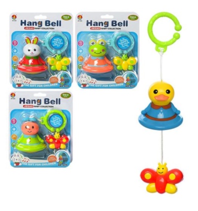 Zornăitoarea Muzicală de Agățat | image