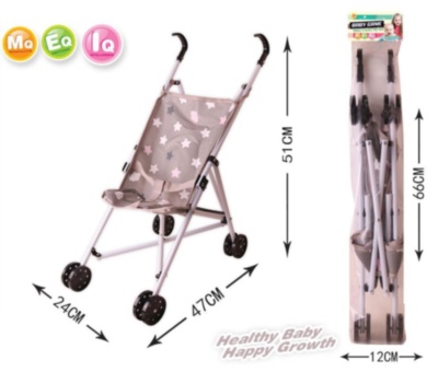 Cărucior pentru Păpuși | image