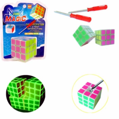 Cub Rubik Fluorescent Ajustabil cu Șurubelniță | image