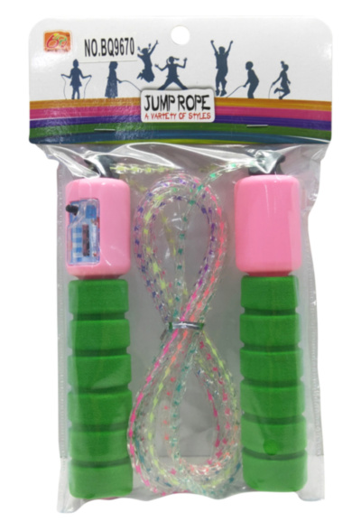 Coardă de Sărit cu Contor, 220cm | image