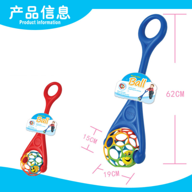 Каталка Мяч с Погремушками