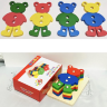 Puzzle din Lemn Montessori – Asamblează Ursulețul Colorat