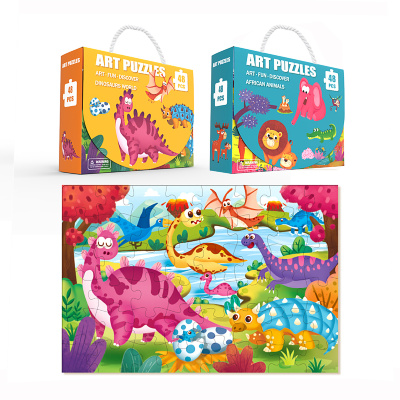 Puzzle Carton Presat 48 piese | image