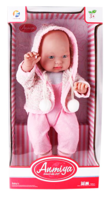 Bebeluș cu Design Realistic, 42cm