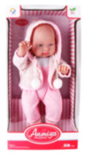 Bebeluș cu Design Realistic, 42cm