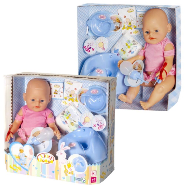 Bebelușul  la Oliță  cu Pampers, Oliță, Suzetă și Biberon