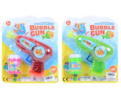 Pistol de Suflat Baloane de Săpun cu o Rezervă | image